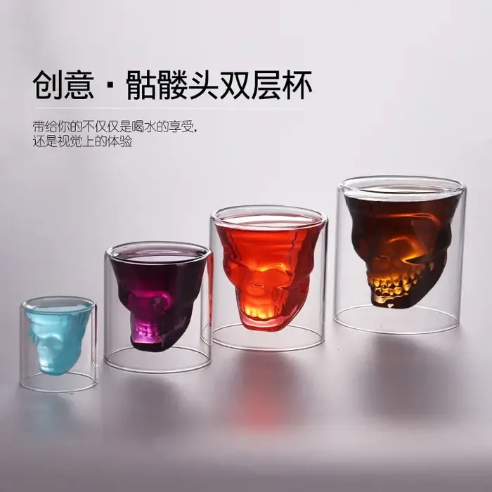Verre de barre créatif tête de mort