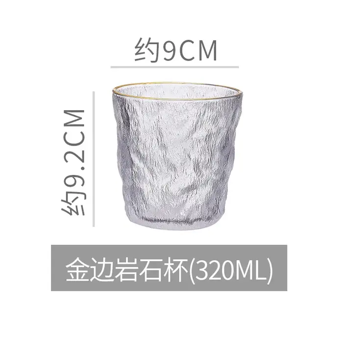 Verre à motif glacier pour ménage, tasse à café, tasse à eau, jus d'été, tasse à bière, haute valeur