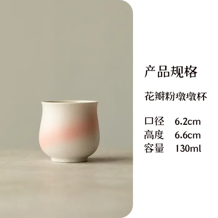Tasse d'arôme de café goutte à goutte manuelle