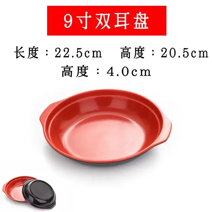 Assiette ronde en mélamine rouge