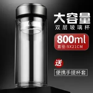 Tasse en verre à double couche pour homme