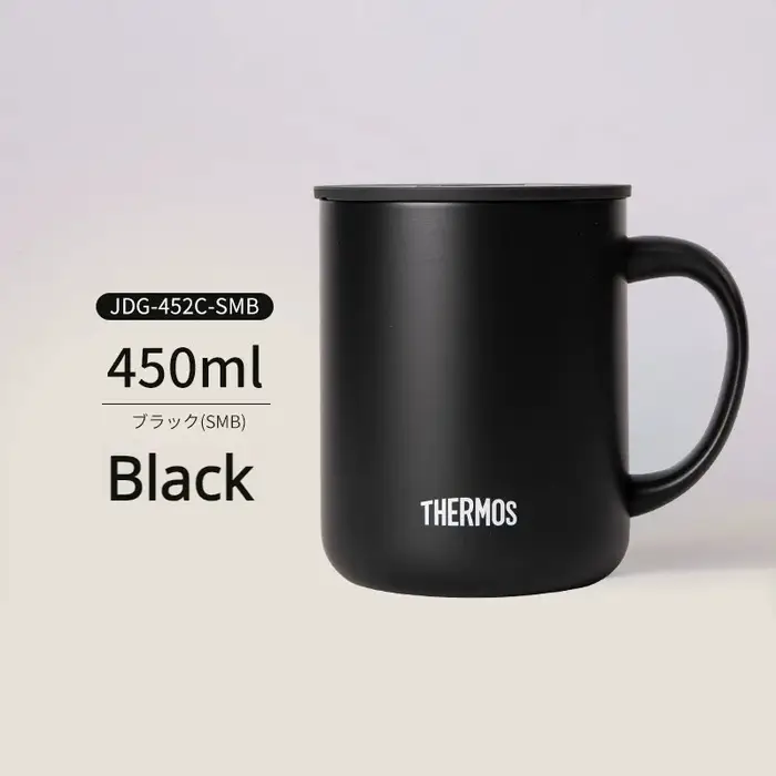 Tasse THERMOS Tasse à poignée de 450 ml, thermos en acier inoxydable pour garder le froid et garder 