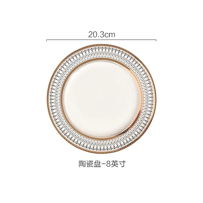 Assiette à dîner de luxe légère