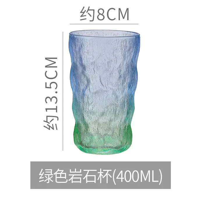 Verre à motif glacier pour ménage