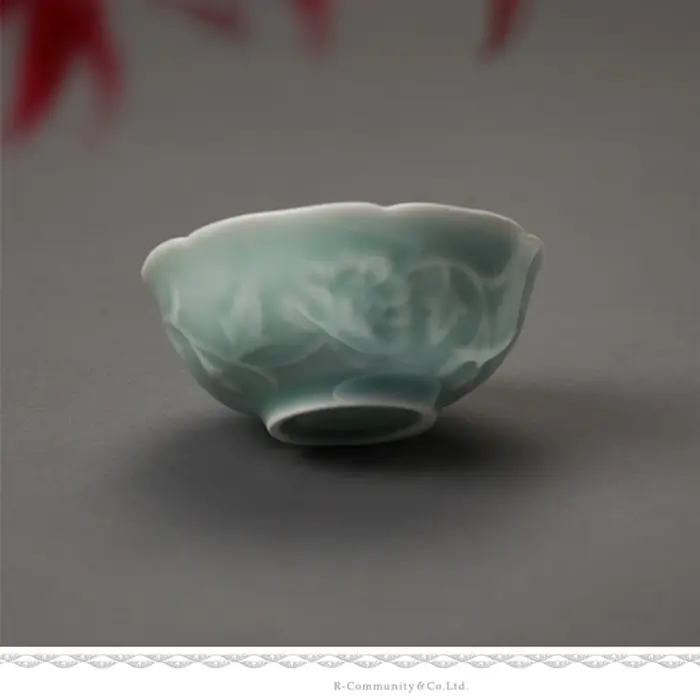 Ensemble de tasses à thé en céramique de céladon et pivoine