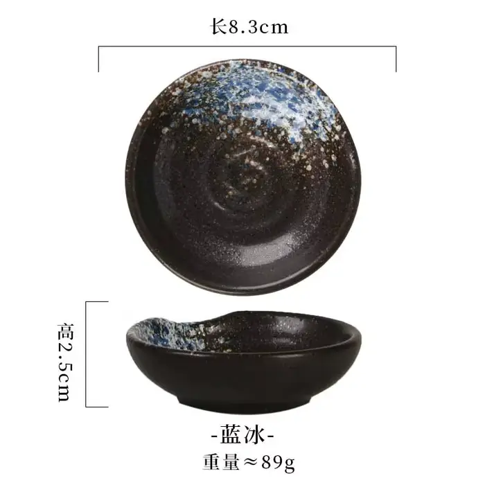 Plats d'assaisonnement en céramique de Style japonais, Mini plat créatif pour Sauce soja, assiette à