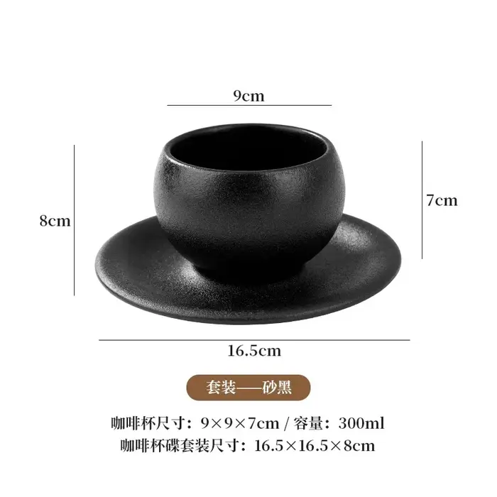 Ensemble de tasses à café et soucoupes en céramique en forme d'œuf, Vintage, pour usage domestique, 