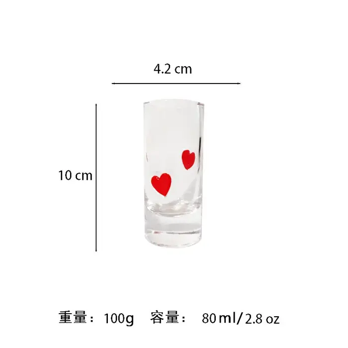 Verre à motif papillon en relief dessiné à la main pour thé au lait, boissons froides, jus et eau