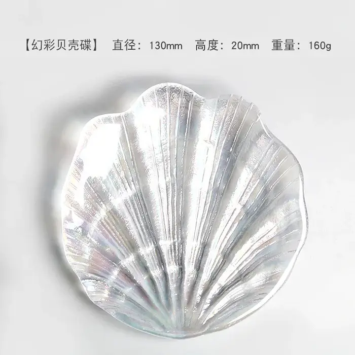 Plateau en verre à coque irisée, présentoir de bijoux Transparent, assiette de service de collation 