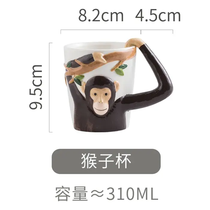 Tasse à café en céramique 310 ml pour enfants, motif singe de dessin animé, tasse irrégulière, acces