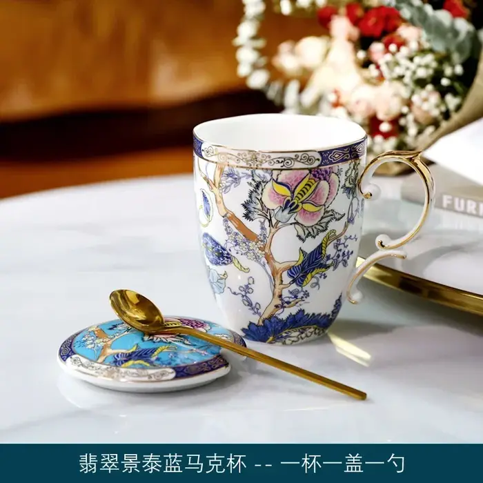 Tasse à café en porcelaine de style chinois