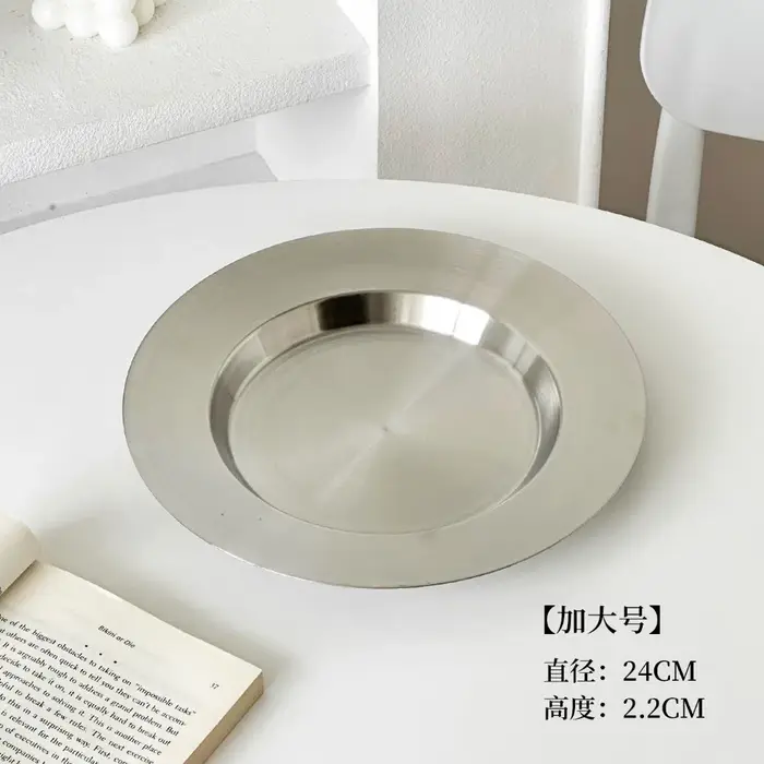 Assiette coréenne ronde en acier inoxydable pour steak