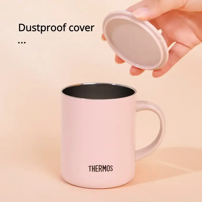 Tasse THERMOS Tasse à poignée de 450 ml