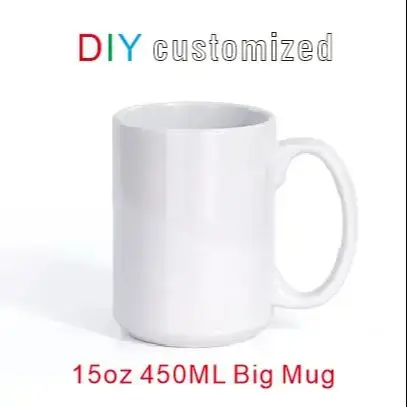 Grande tasse en céramique personnalisable de 450 ml (15 oz) – Mug créatif pour café et lait