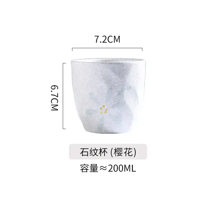 Tasse à Thé Japonaise de 180ml en Céramique Rétro, Pratique, pour Café Doncha, Aldéhyde, Poterie