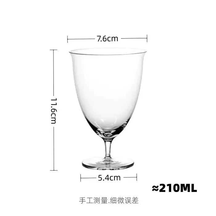 Verre à Cocktail japonais série Kimura