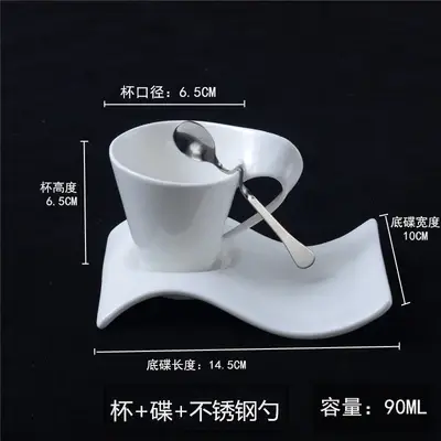 Tasse à café expresso