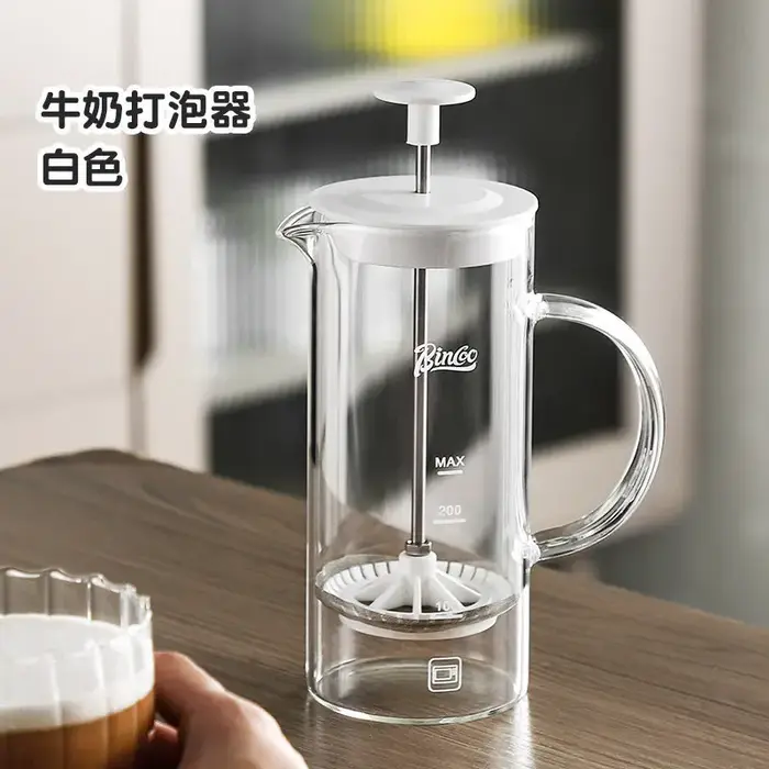Cafetière à piston 550 ml en verre pour usage domestique, pot filtrant à café manuel, mousseur à lai