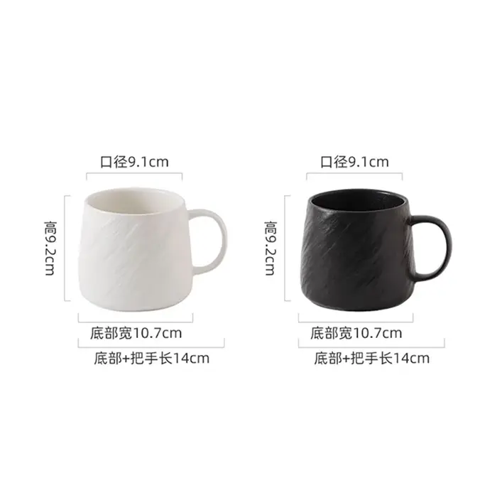 Tasse à café en céramique de bergame en pierre simple