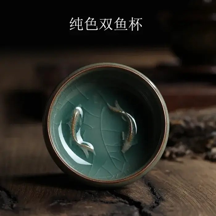 Tasse à thé et soucoupe chinoise en porcelaine céladon Longquan