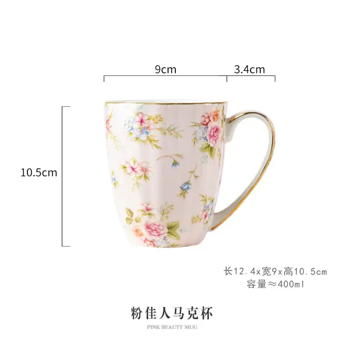 Tasse en céramique créative pour Couple, Vintage, fleur, petit déjeuner à la maison, tasse à lait, b