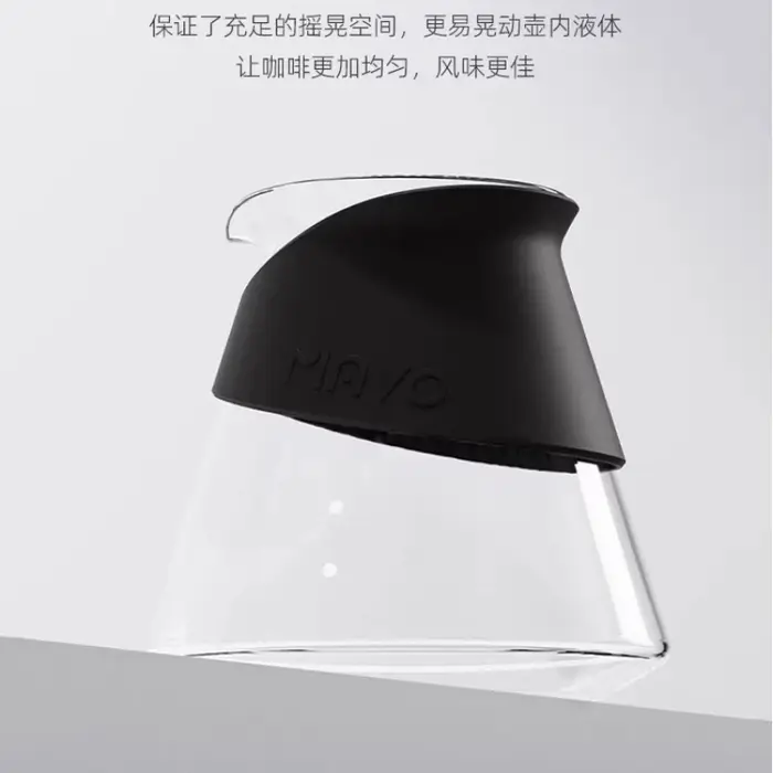 En stock – Pot à café Mavo Jingzhi fait main
