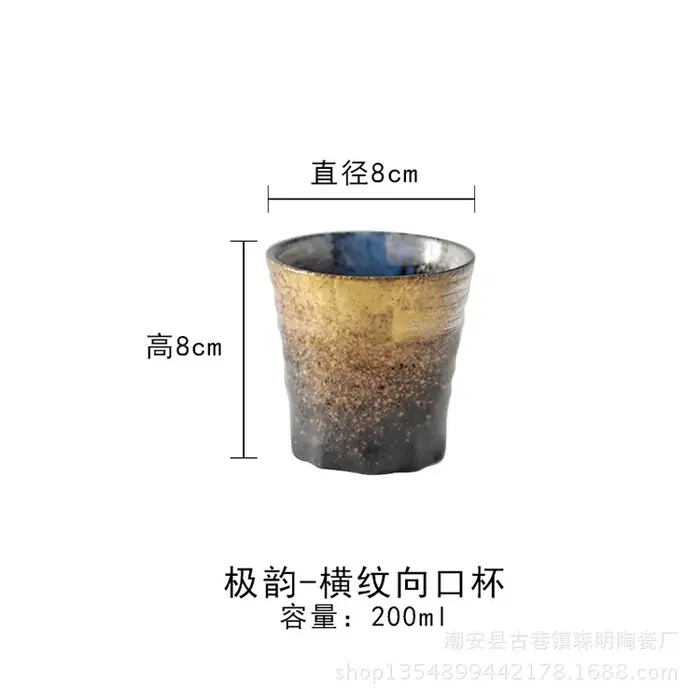 Tasse à thé en céramique du japon et de la corée du sud, tasse en grès peinte à la main, tasse à thé