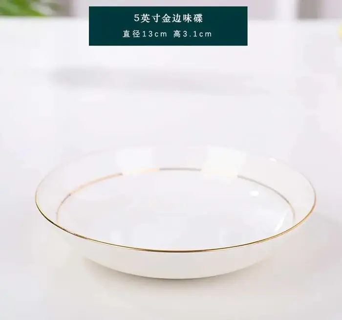 Assiette à manger en céramique Sophia China Gold Border, Assiette profonde pour légumes, Fritware