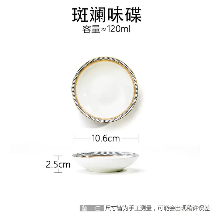 Assiettes de luxe en porcelaine fine, plusieurs tailles, style européen, service de table en céramiq