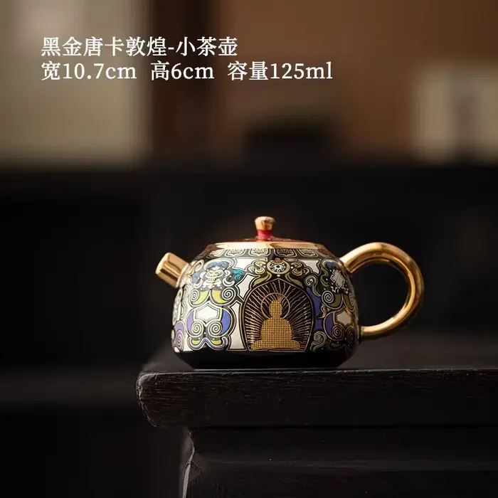 Un théière en céramique chinoise haut de gamme et rétro