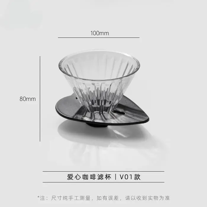 Hoshikawa tasse de filtre à café en céramique filtres réutilisables cafetière entonnoir goutteur fil