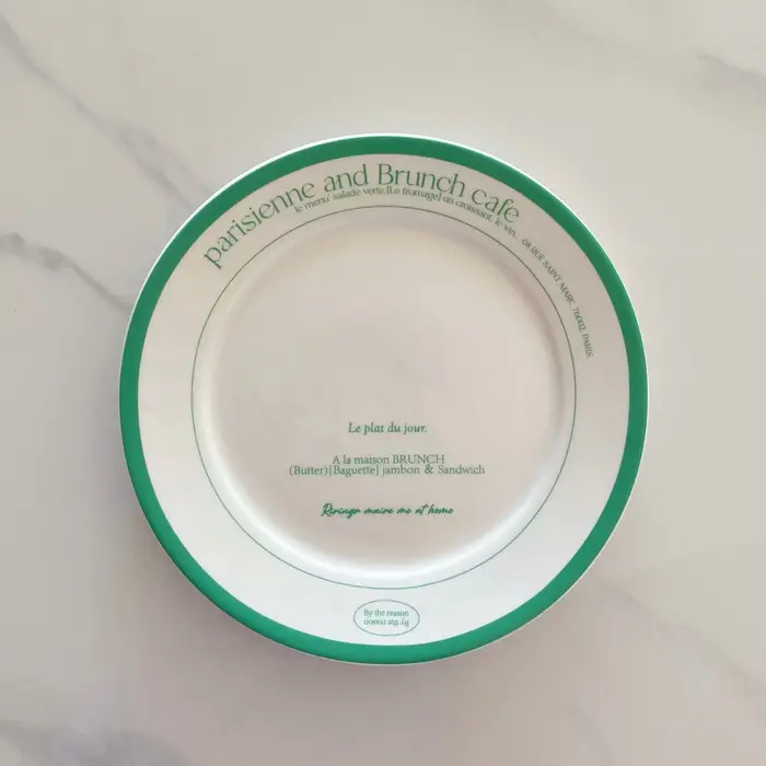 Plat français individuellement rond en céramique, assiette à Dessert pour petit déjeuner, assiette à