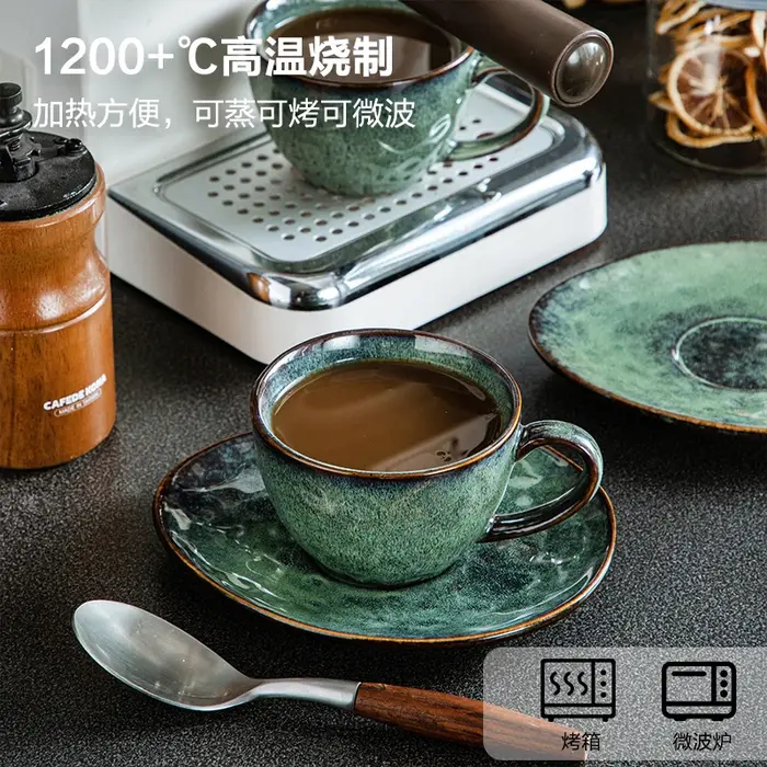 Plateau de tasse à café en céramique rétro japonaise