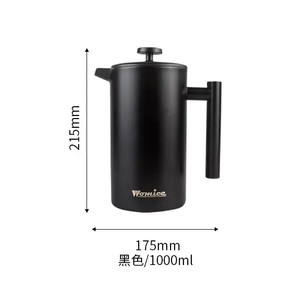 Cafetière à Pression Française et Théière