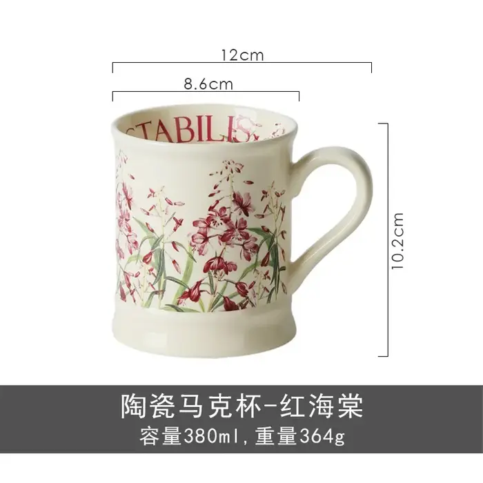 Tasse à fleurs en céramique classique européenne, tasse à café créative pour bureau, maison, Art, la