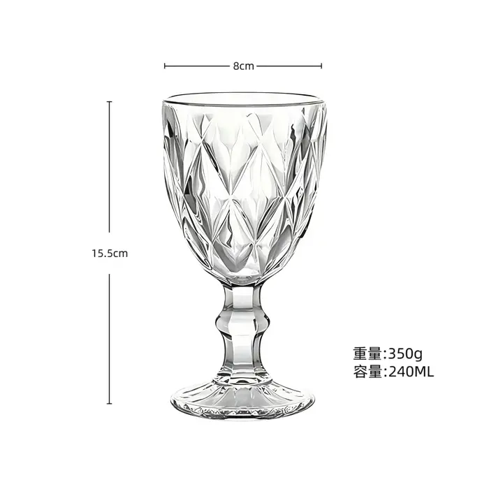 Verre à vin européen en relief, verre coloré épais, tasse à jus à pied haut, verre à vin rouge rétro