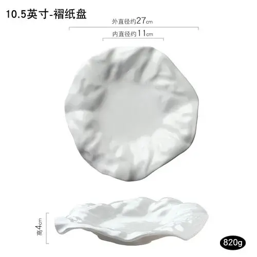 Assiette Occidentale en Céramique Blanche Irrégulière