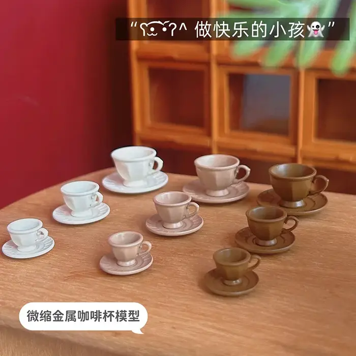 Mini tasse à café Latte