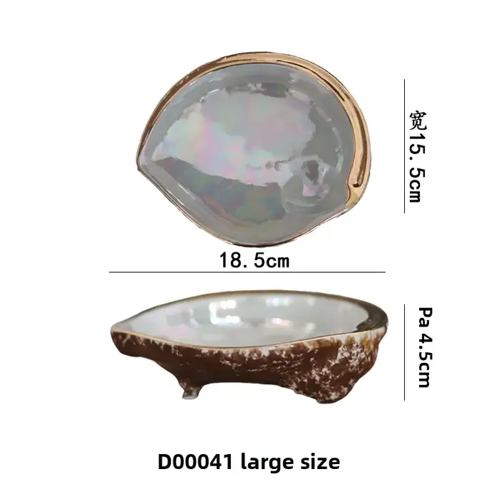 Assiette De luxe en céramique à coque irrégulière avec bord doré Vintage