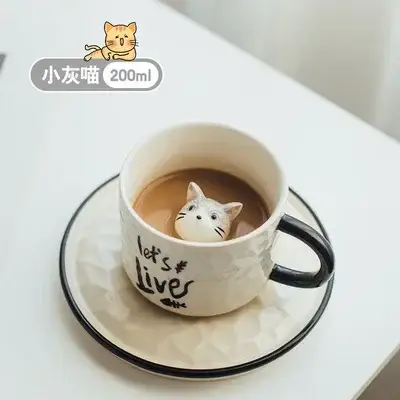 Tasse à café en céramique chat mignon de dessin animé moderne