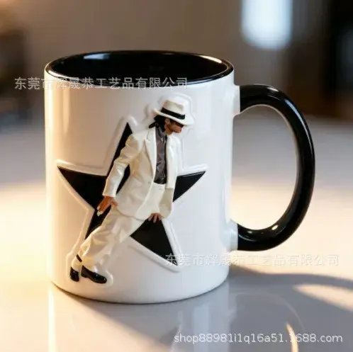 Tasse à café en céramique Michael Jackson Dance Fun, tasse à thé, tasse à lait, cadeau pour les amis