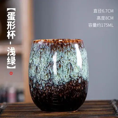 Tasses à expresso en céramique 175 ml