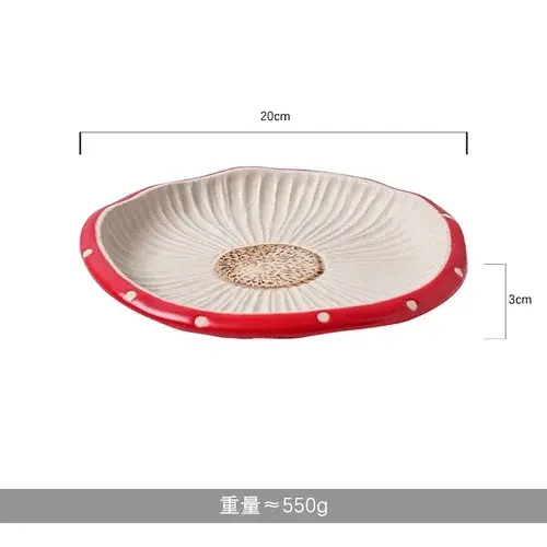 Assiette à café Chi et à gâteau en céramique