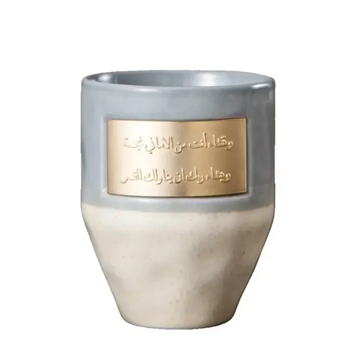 Tasse à café créative en céramique de style saoudien