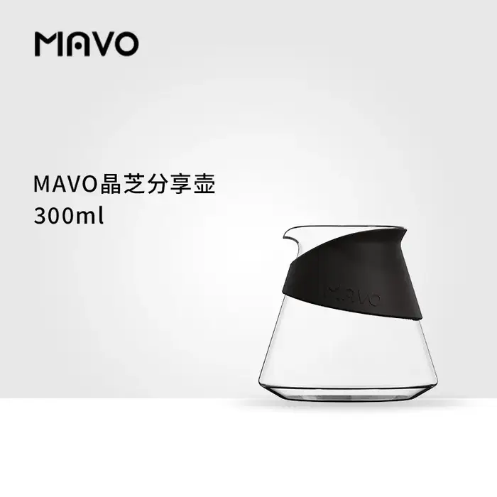 En stock – Pot à café Mavo Jingzhi fait main, pot à café nuageux, tasse de partage, appareil à café