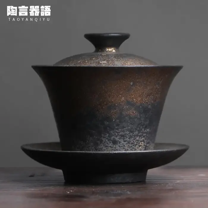 Gaiwan Sancai Noir et Or 150 ml en Céramique Fumée