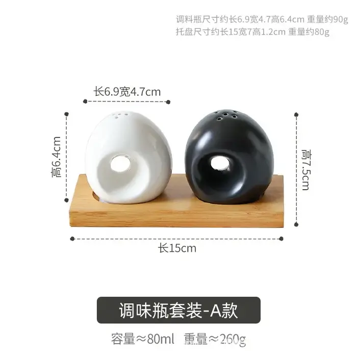 Ensemble de bouteilles d'assaisonnement en céramique japonais Simple