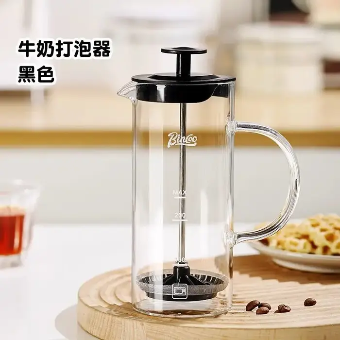 Cafetière à piston 550 ml en verre pour usage domestique