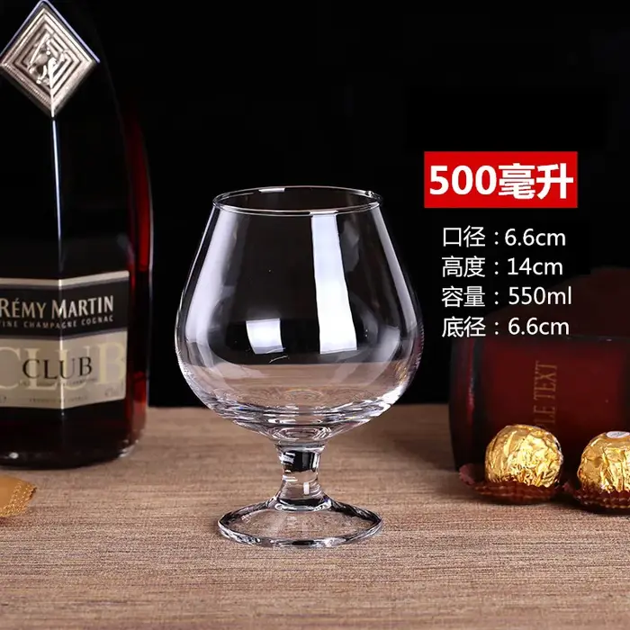 Verre à vin Extra Large, tasse à bière géante de grande capacité, verre à vin rouge, gobelet Hero