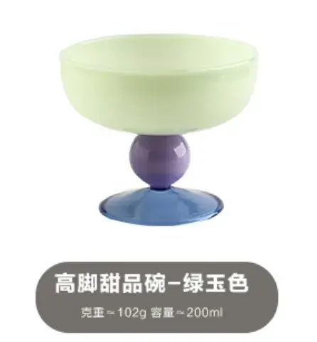 Tasse à yaourt en verre, bol à Dessert à pied haut, tasse à boule de glace, bol à avoine pour yaourt